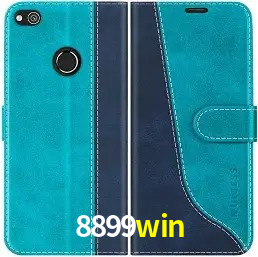 A Emoção da Loteria na 8899win: Uma Chance de Mudança de Vida